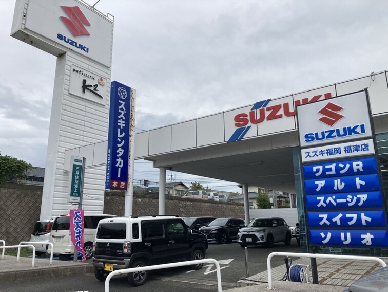 株)K2 service | 副代理店